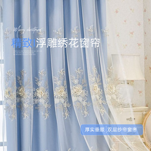 �����ߙn�Wʽ�����ڹⲼ��һ�w�p�ӿ͏d���ҽ�����Ʒ��ؼ���