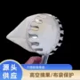 农用采摘高空五金摘果器