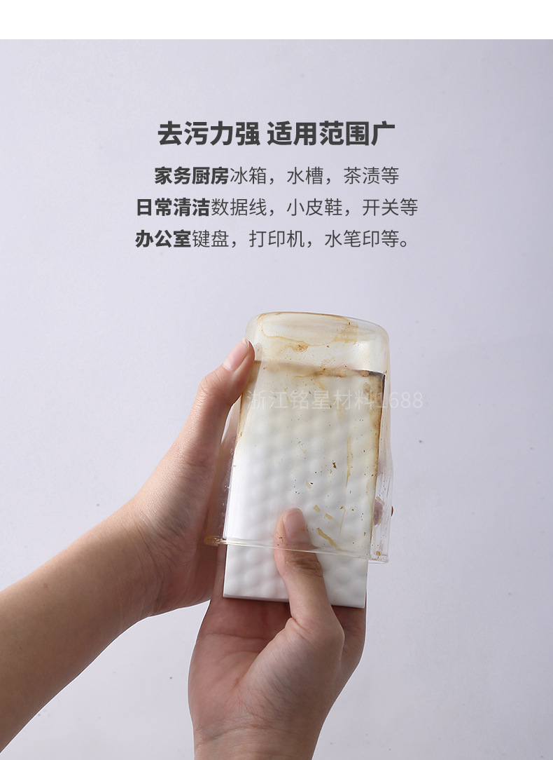详情页_06.jpg