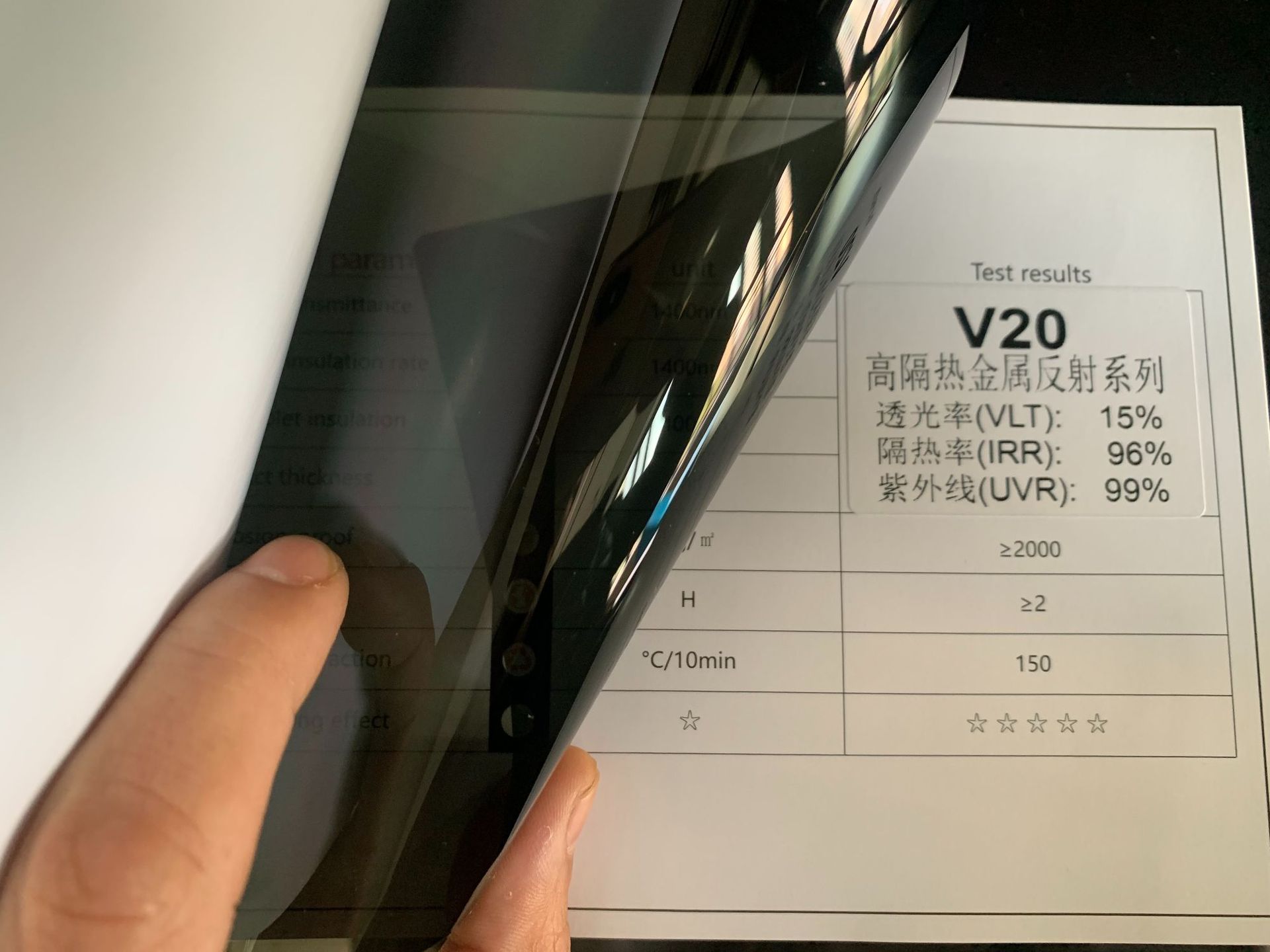 Cross-Border Automotive Solar Film Metal Thermal Reflective Dual Magnetic Control High Insulation Glass Window Film Window Film Customization