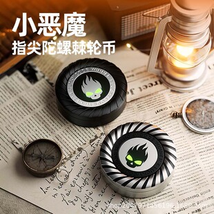 ����С��ħָ������žž�Ž��ٰ����Cе����p���≺������؏�