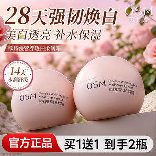 �WԊ����˪Ů�I�B���w����˪���׵����aˮ������ˬ�̝����yƷ