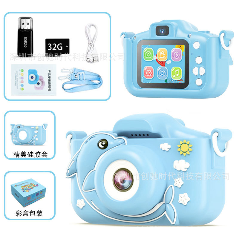 X2子供ミニデジタルカメラ5s高精細一眼レフ撮影可能ビデオ知育玩具クロスボーダーメーカー直販