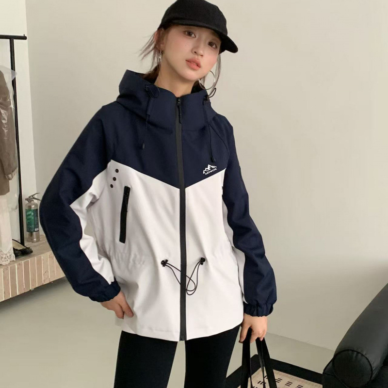 撞色收腰冲锋衣外套女2025秋装新款韩版宽松显瘦连帽工装夹克上衣|undefined