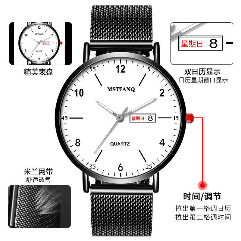 6503D7241CB7C2B73DAB10AEEF4C53