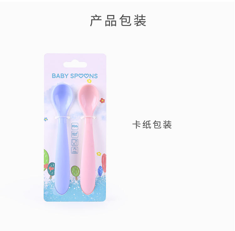 婴儿硅胶叉勺