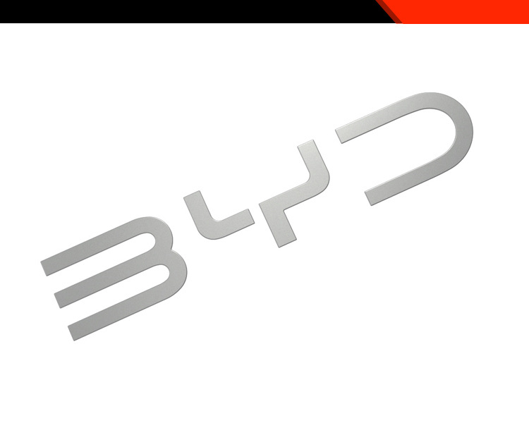 Suitable for Byd Shark 6 Modified Rear Trunk Car Logo Decorative Bright Strip Byd Shark Pickup Car Supplies
