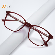 Ӣ���¿�羳����TR90���R���н�ҕ���R�����q����R��Ů�߼���24