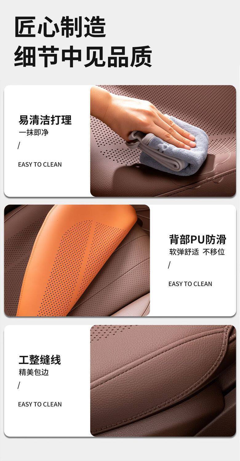Car Seat Cushion Single Piece Driver's Seat Cover Ventilated and Breathable Summer Seat Cushion Fully Enclosed Summer Ventilated and Breathable Cooling Cushion