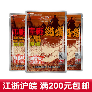 ��&middot;���~�D����N���������һ���㶨��~�D��300g 60��/��
