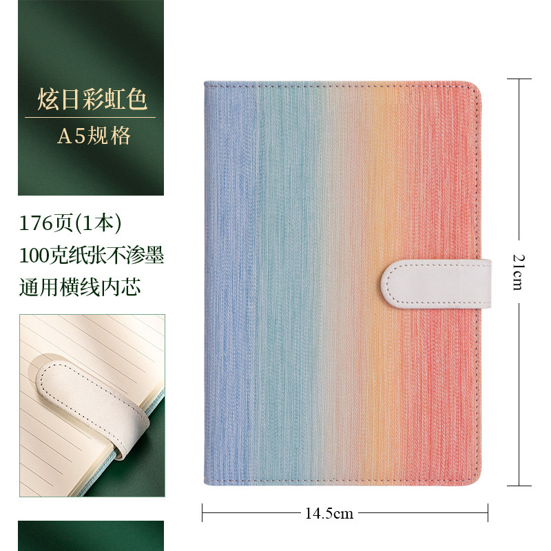 Cuaderno de notas de alto valor facial cuaderno de notas engrosado A5 cuaderno de mano hermoso y simple examen de posgrado cuaderno de diario B5 reunión de trabajo