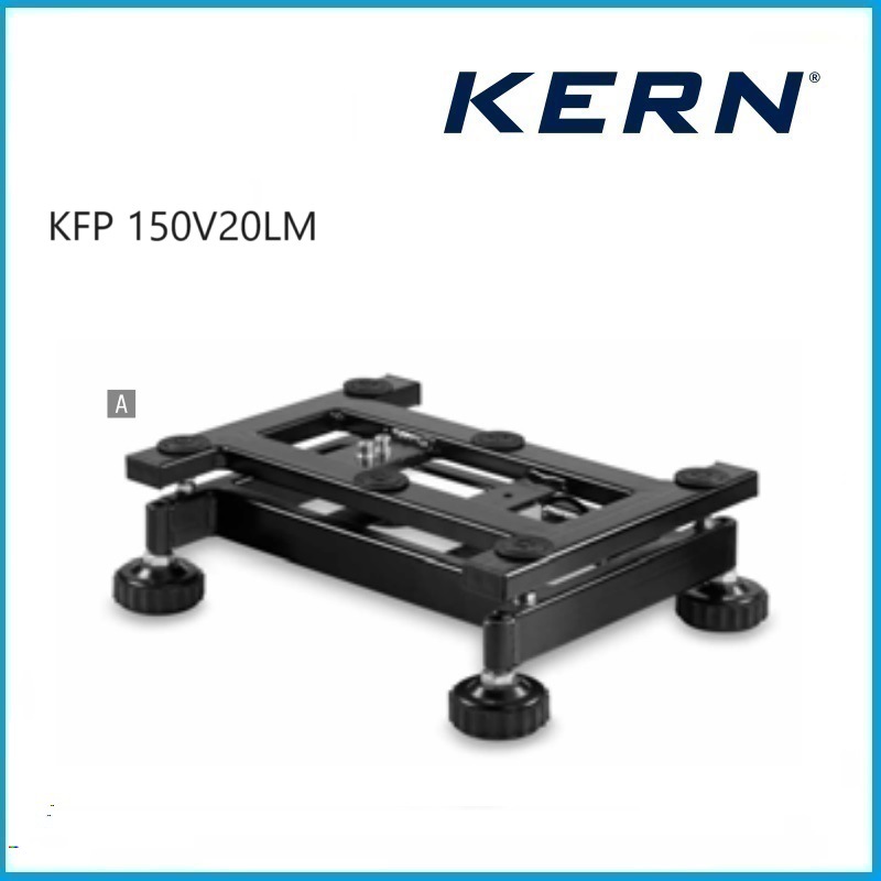 150kg 称重平台 KFP 150V20LM KERN品牌