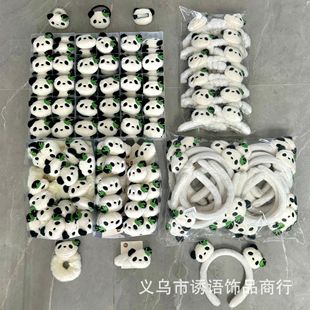 �ɐۄ��⿨ͨ���﹫����؈ϵ���ﶬë�q�����A�Ӱl�K�l��ëץ�l�