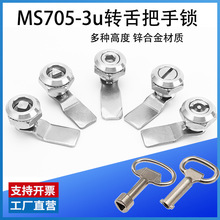 ����iMS705�����i��܇�T�iһ��耳�ͨ���������i304���P䓙��T�i