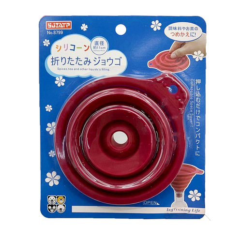 Japanese foldable telescopic funnel for household large-diameter refueling and pouring oil and wine funnel food-grade silicone separation funnel