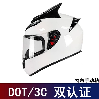 Men and Women, Personalized Full-Face | Motosiklet kaskı (dəbilqə) - bright-white-with-transparent-lenses-black-horns-s