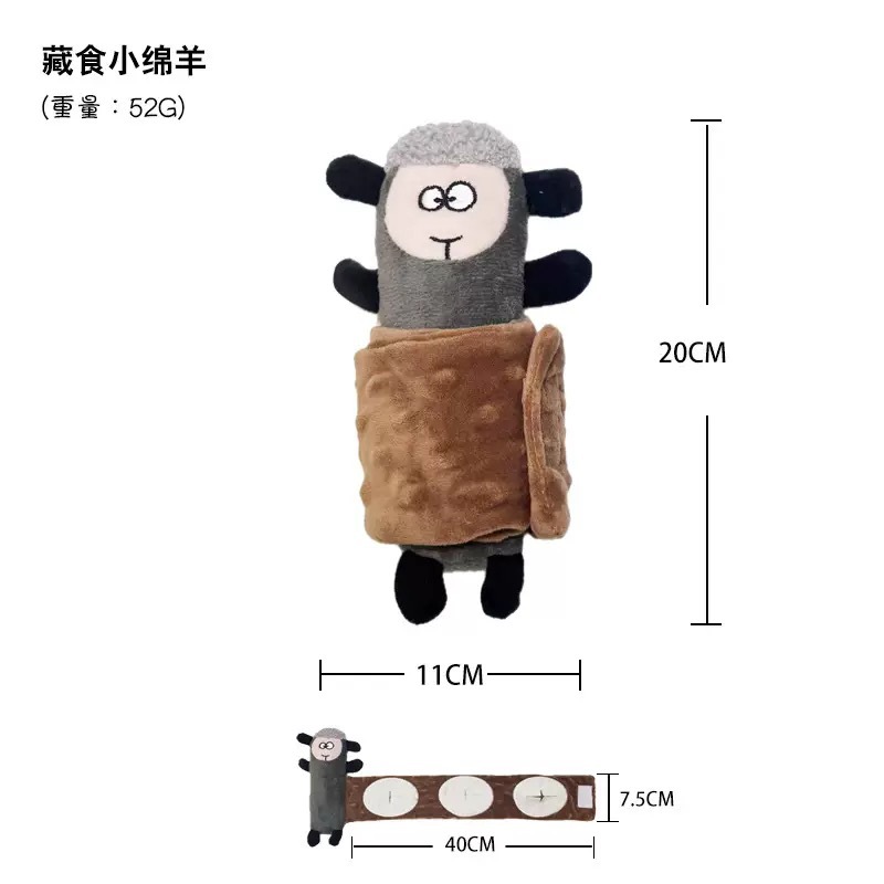 양고기 롤