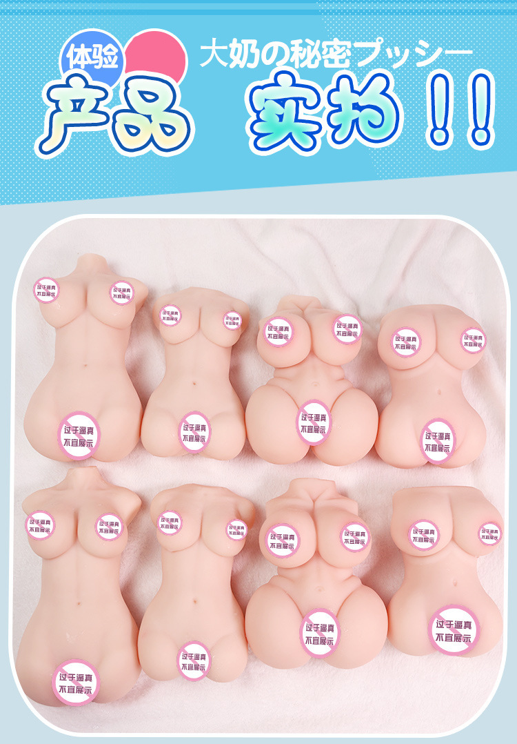 Male Masturbation Device TPE Inverted Mold Cup Manual Half-body Doll — detail image 28