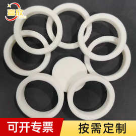 定制海绵垫圈家具防滑减震脚垫圆形海绵密封垫圈静音泡棉垫圈