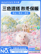 ������ů���}����ľм�^����ů�|�ϟo�m��ˮ��z�܌����쾰��Ʒ