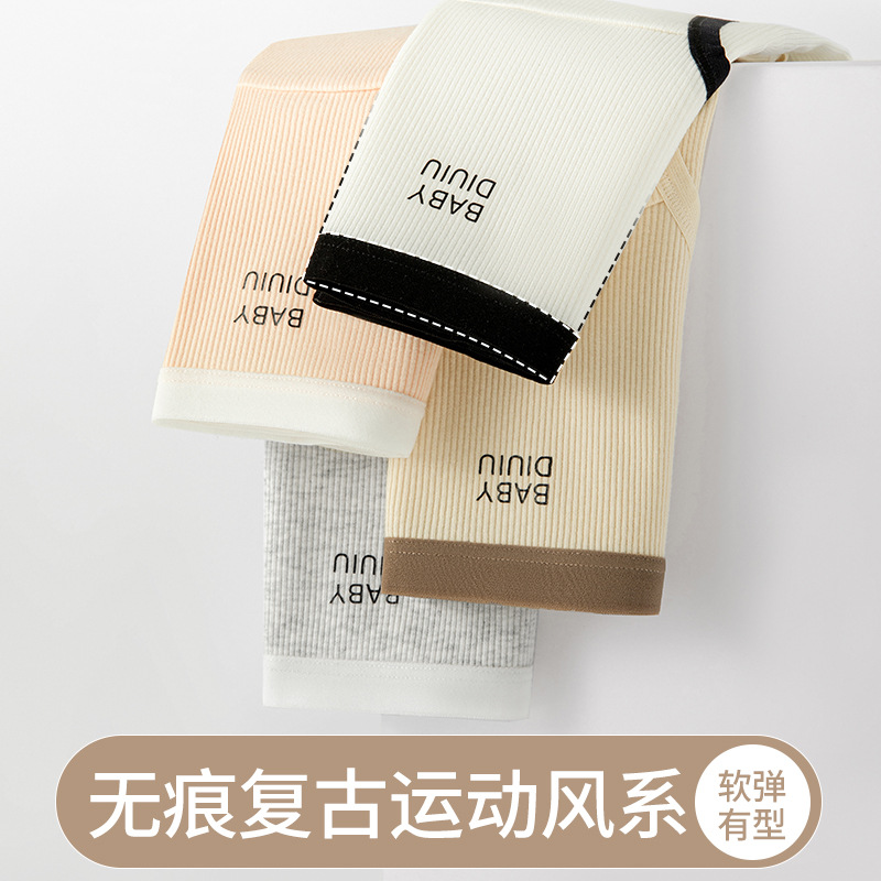 Archivo largo 10A entrepierna antibacteriana entrepierna de algodón tipo A cintura media sin costuras transpirable y agradable para la piel 2024 nuevos calzoncillos para mujer