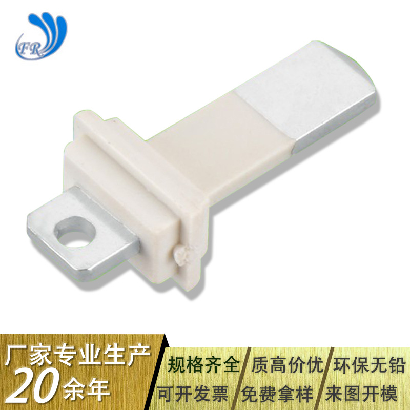 澳规包胶台阶电源插脚适配器插脚环保无铅铜转换器插头规格齐全