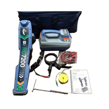 ���¹ܾ�̽�y�x ��·���|��λ�x �๦�ܵ��¹�·̽�y��RD7200