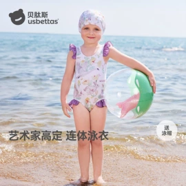 连身衣、爬服;童睡袋;儿童袜