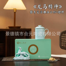 �̘I���ֶY�մ��^�V�豭���R����Ӱ��ɸ����k�����R�[��2026�¿�