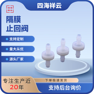 �S��ֱ�N�ͳ��������yDCV1604DVN�����|�����y��Ĥ����΢�������y