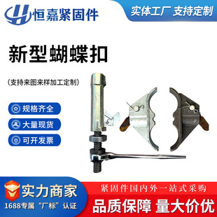 ���ͺ����۽��Bɽ�Ϳ����Bģ�濨�ۺ�����䓽����o����ʽģ�忨