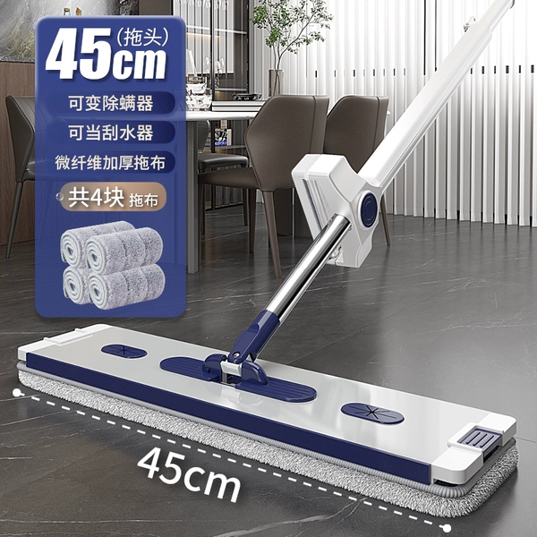 Metal light panel, mop stainless steel, increased thickness