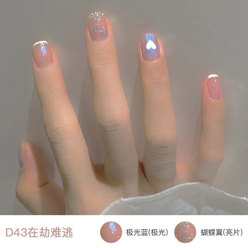 双子星可撕拉指甲油女孩水性免烤快干持久可用美甲亮油胶|undefined