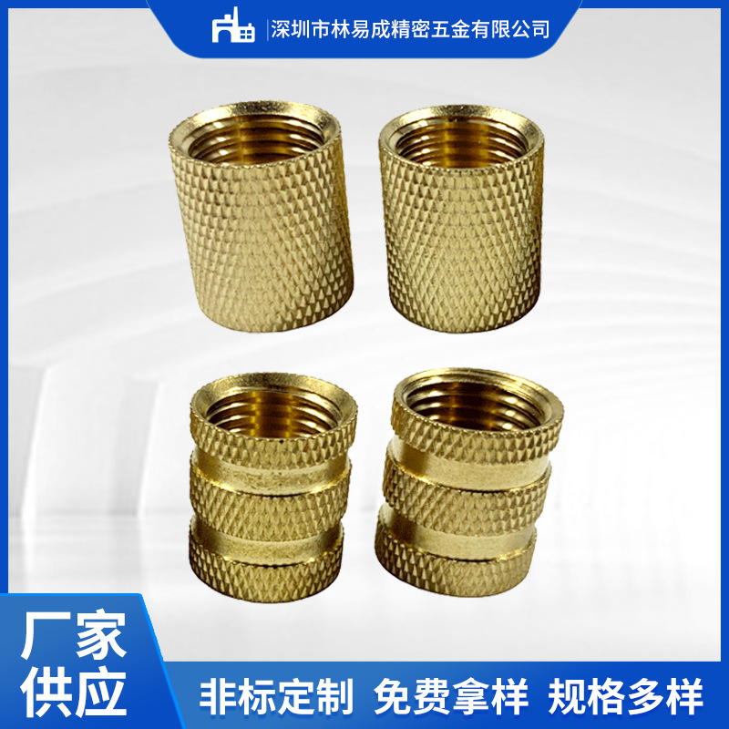 双通铜螺母/内牙锥度螺纹型注塑预埋件铜镶嵌件M2~M12注塑专用