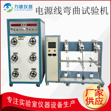 6��λ���L�C늾��Dβԇ�Cؓ�d�Dβ���ēu�[�yԇ�O��