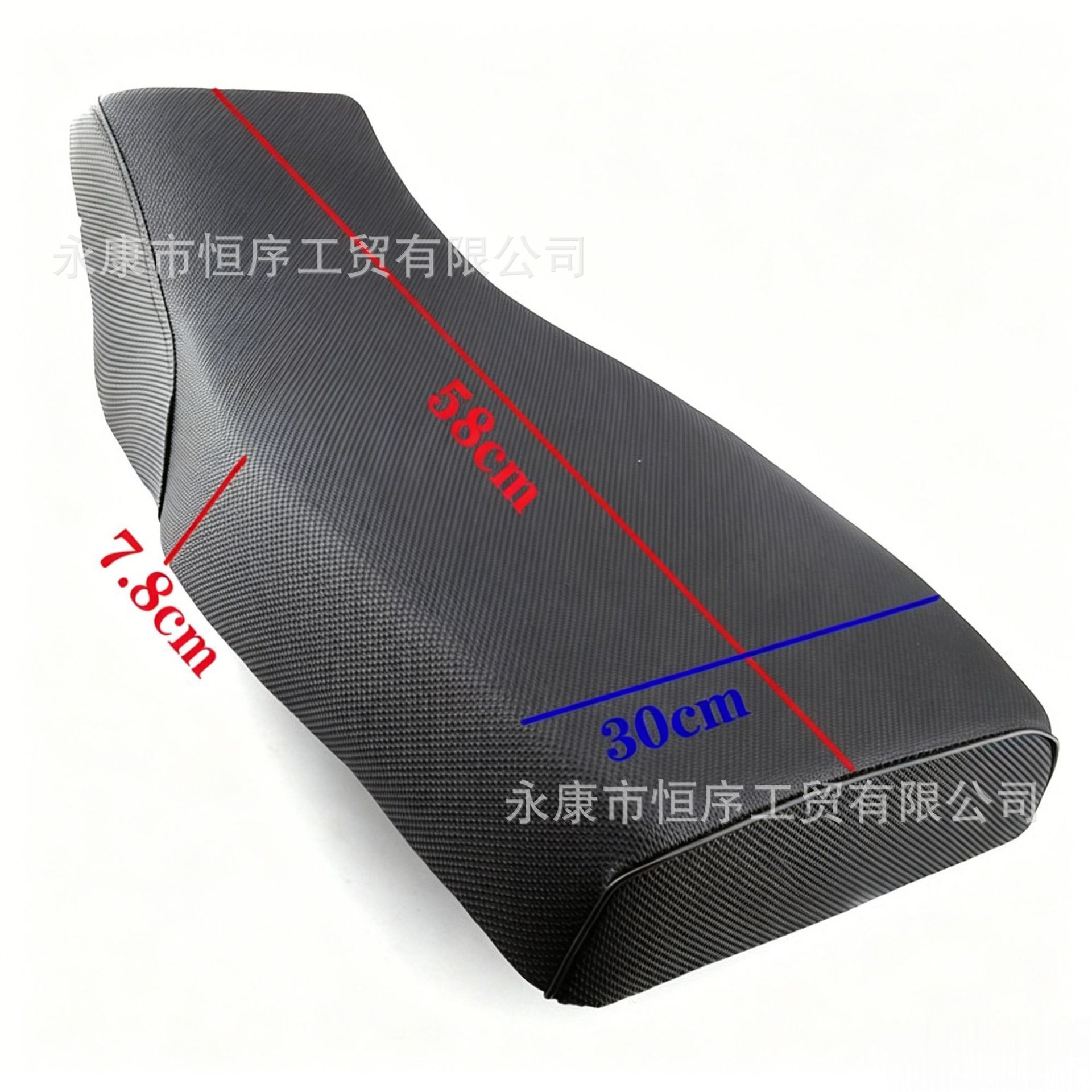 Atv Beach Bike Seat Cushion, Large Bull and Small Bull Sponge Seat Cushion, Double Seat Cushion, Seat Chair, Four-Wheel Off-Road Vehicle Seat Cushion