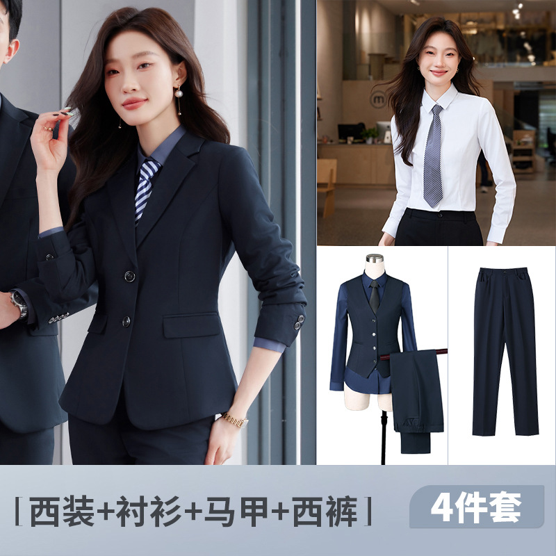 남색 여성 정장 + 바지 + 흰색 셔츠 + 조끼