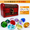 Children's crystal, diamond toy, realistic colorful family storage system, with gem