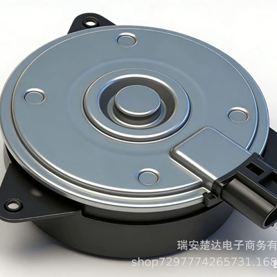 Fan Motor Fan