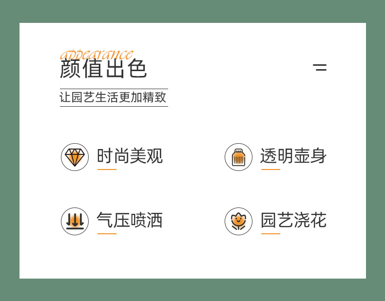 台远气压式喷壶厂家直销消毒清洁专用喷雾器家用园艺浇