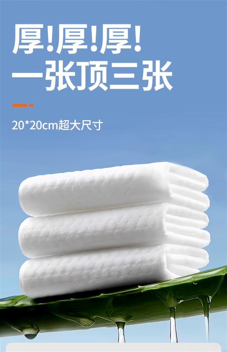 Car Interior Cleaning Wipes, Leather Care, Leather Seat Coating, Special Powerful Decontamination and Maintenance Car Wiping Tool