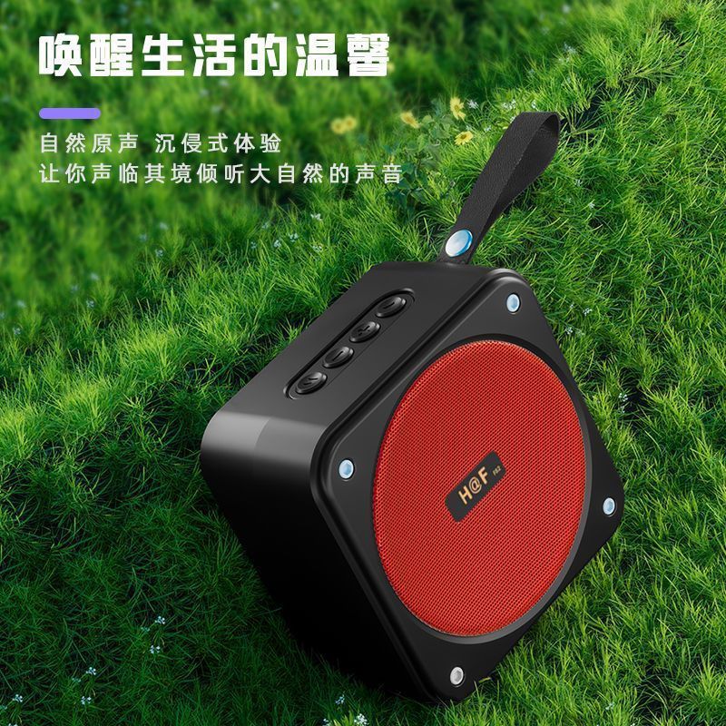 蓝牙音箱大音量低音炮高音质户外小型口袋四方迷你音响进口包邮|undefined