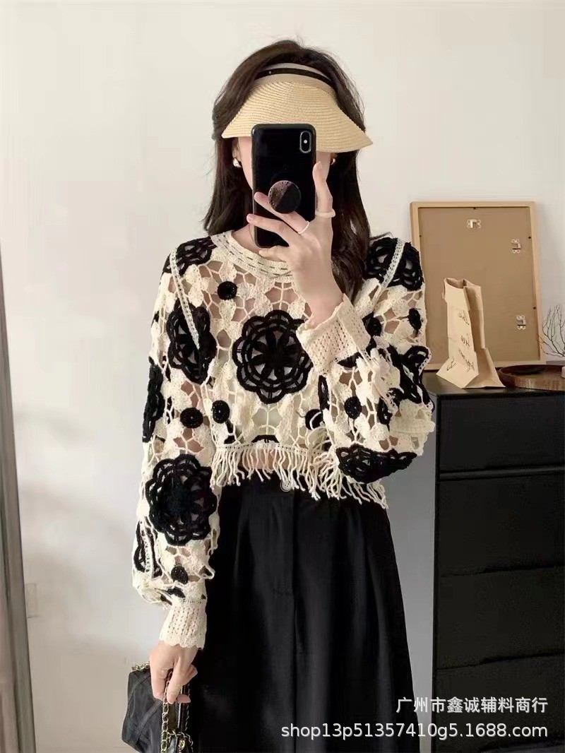 6# 검은색
