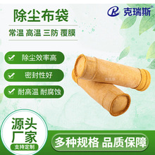 ����˹�^�V �T�������ИI�V�����ķ���ϩ��PTFE���V��