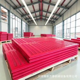 筛分设备;筛选设备;其他行业专用