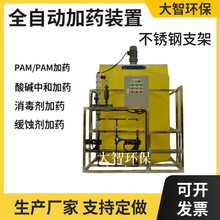 PAMPACȫԄӼșbһwȫԄӼșOșͶșC 