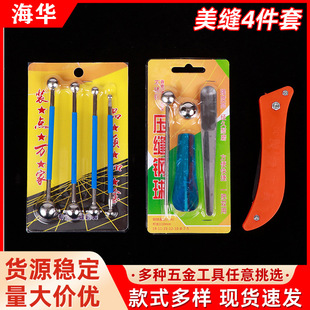 ���p4�������p5���ײ��P��ꖽ����b���p�򹴿p���߬F؛�S�����l