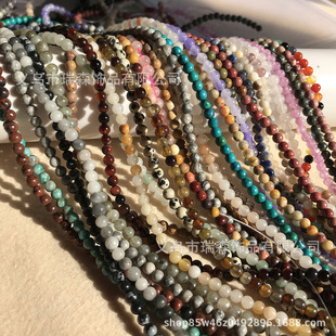 4mm����С�A�� ���R�d���ʯ�����ʯ�ֹ����Ʒ diy��������