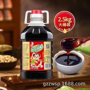 �������2.5kg�i�_���׵��V�|ʽ����ʳ����������i���خa��Ͱ