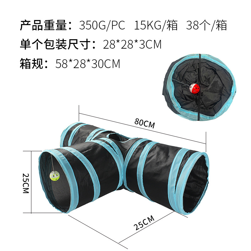 Foldable Cat Tunnel with Noise Paper Pet Supplies Rolling Dragon Educational Cat Toy Drill Bucket Amazon Channel Manufacturer